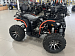 PROMAX 380 4X4 ALL ROAD (2025)